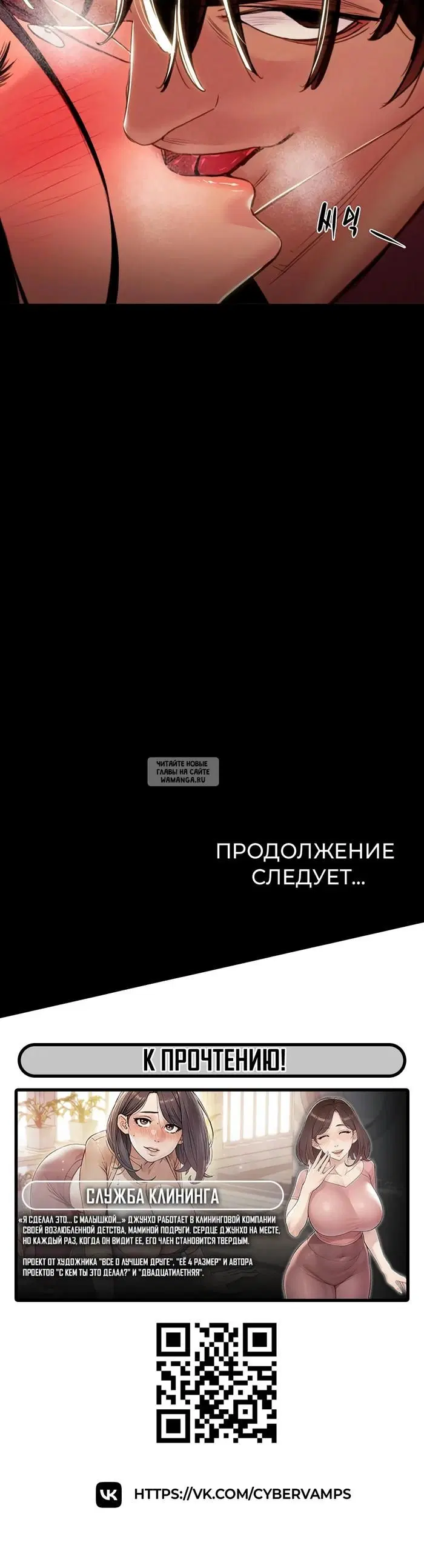 Page 76.000