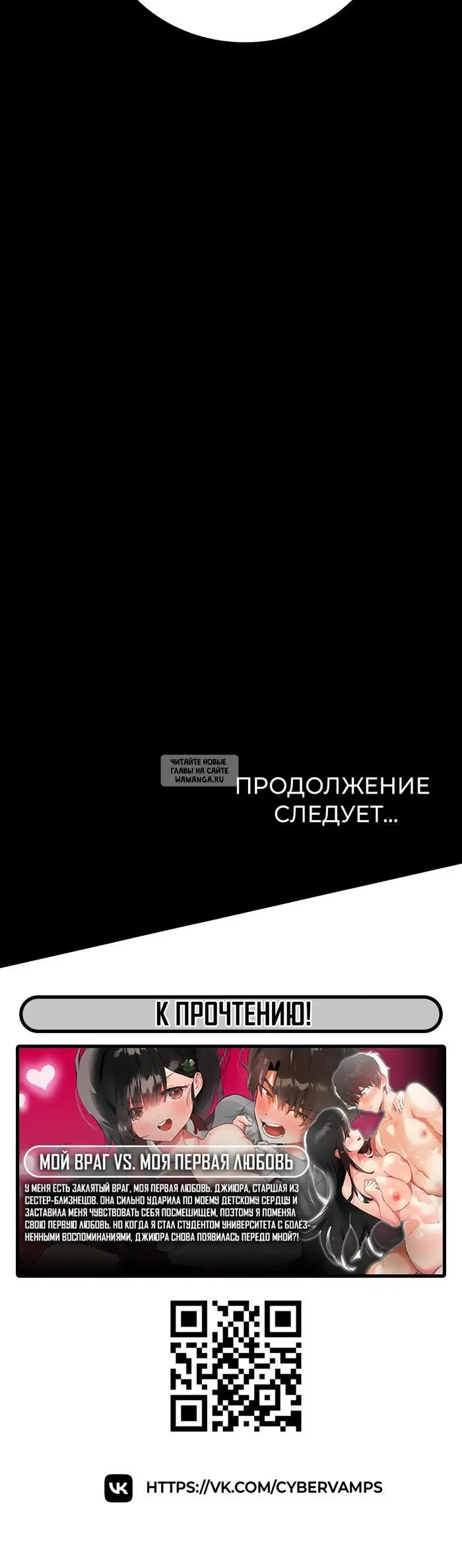Page 79.000