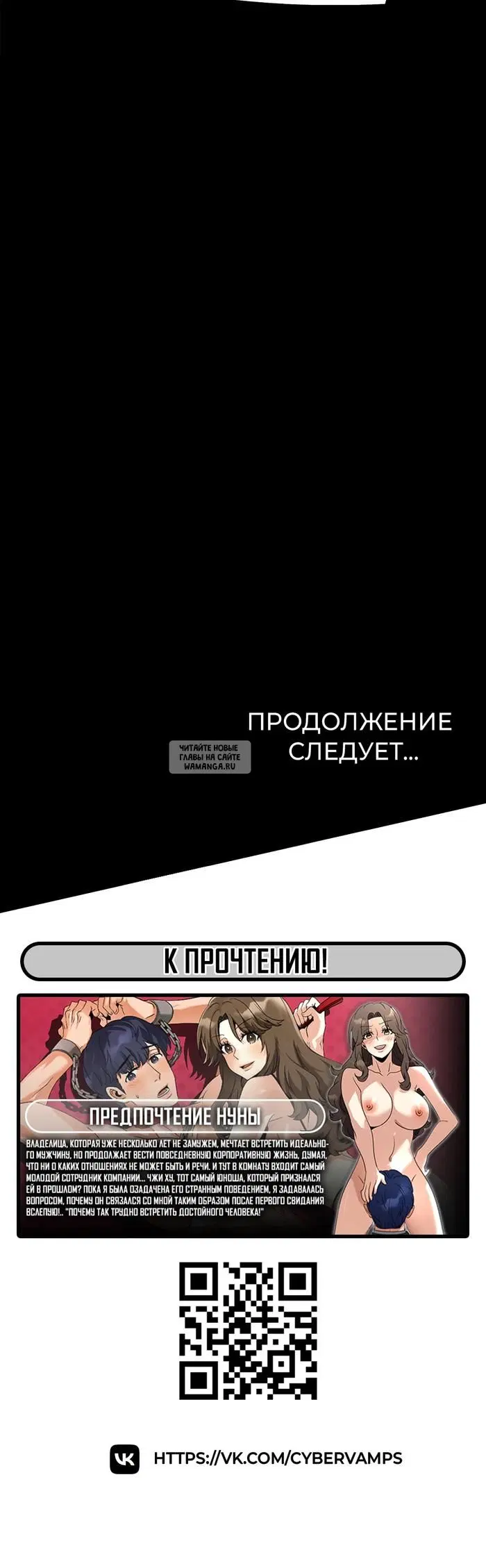 Page 70.000