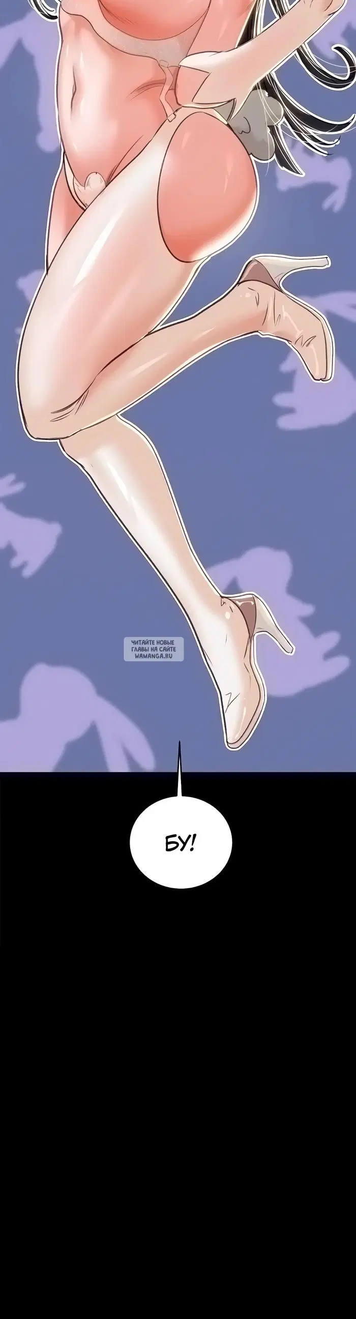 Page 70.000