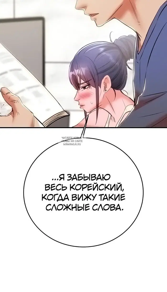 Page 70.000