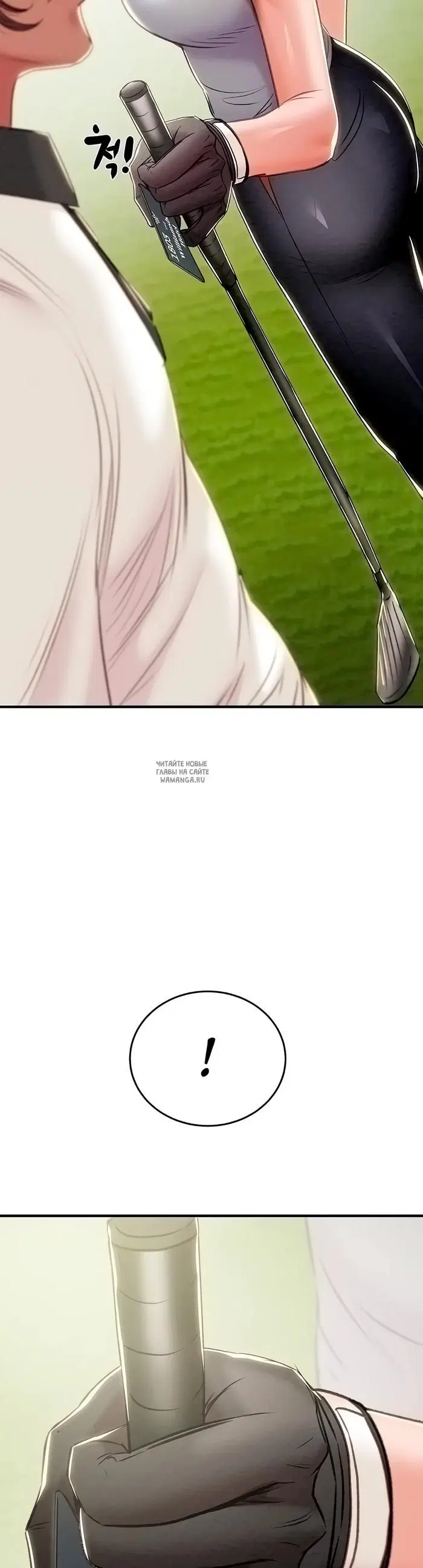 Page 70.000