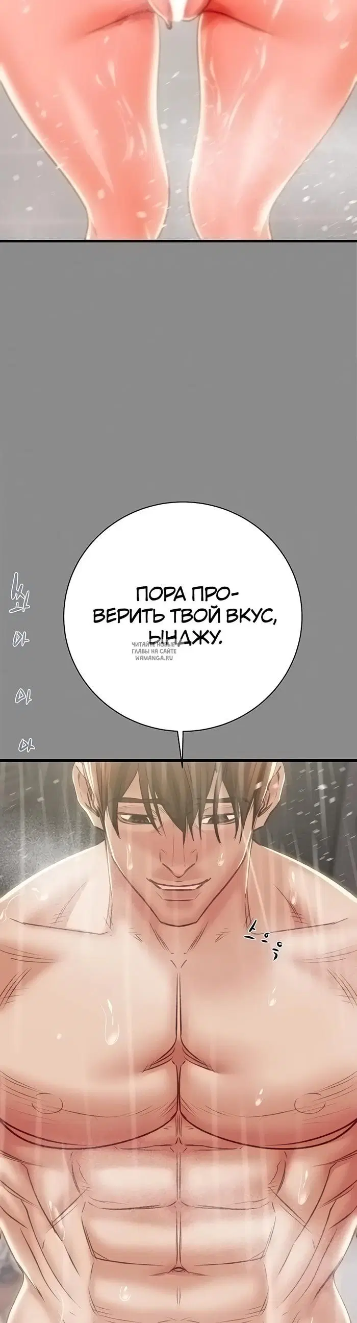 Page 70.000
