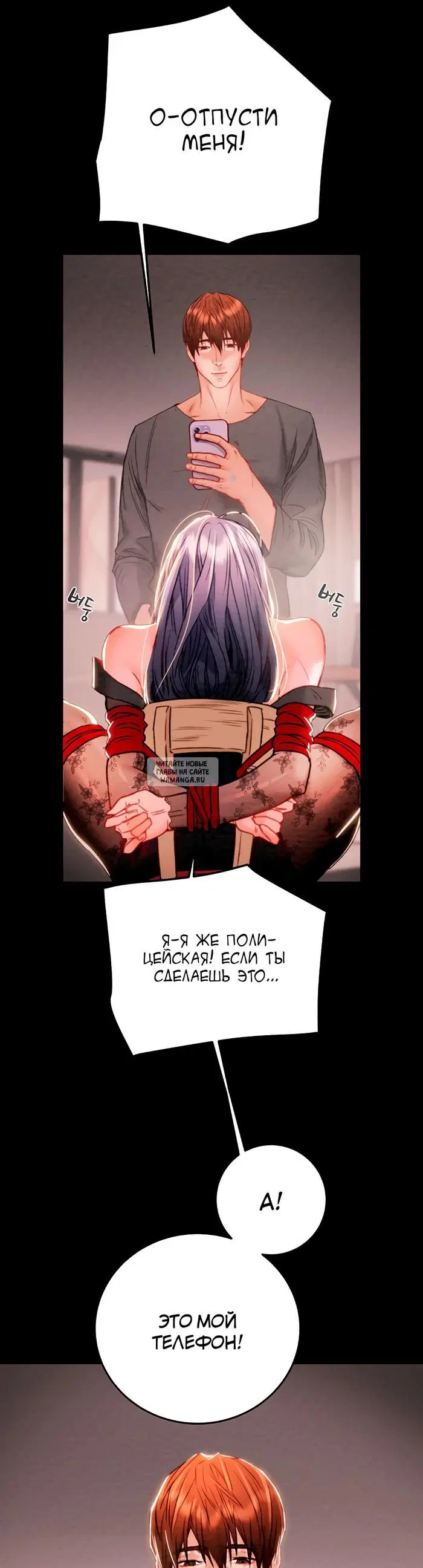 Page 70.000