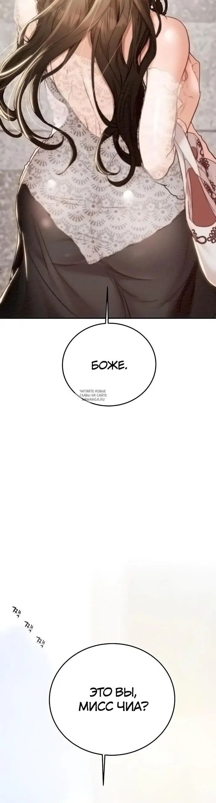 Page 70.000