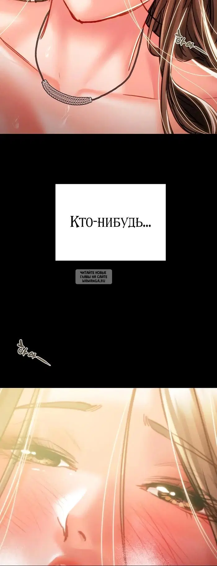 Page 70.000