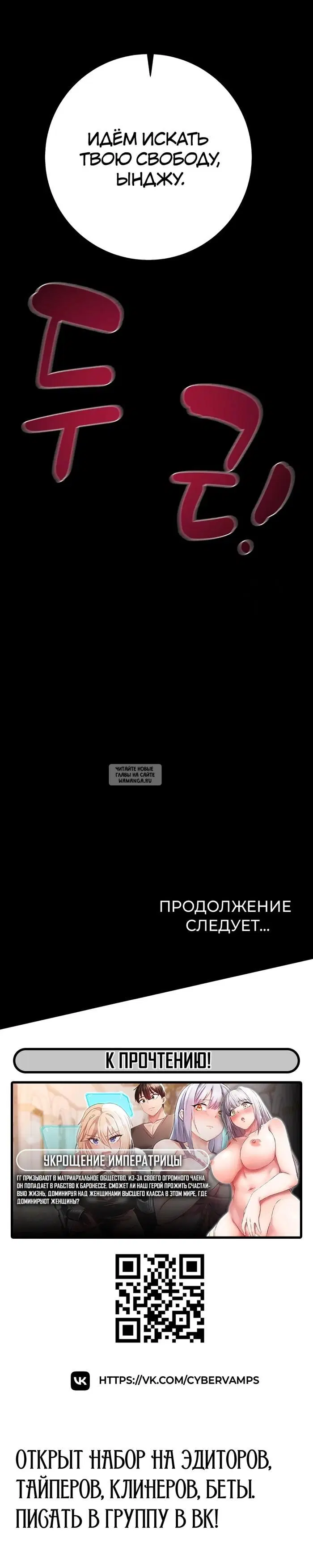 Page 70.000