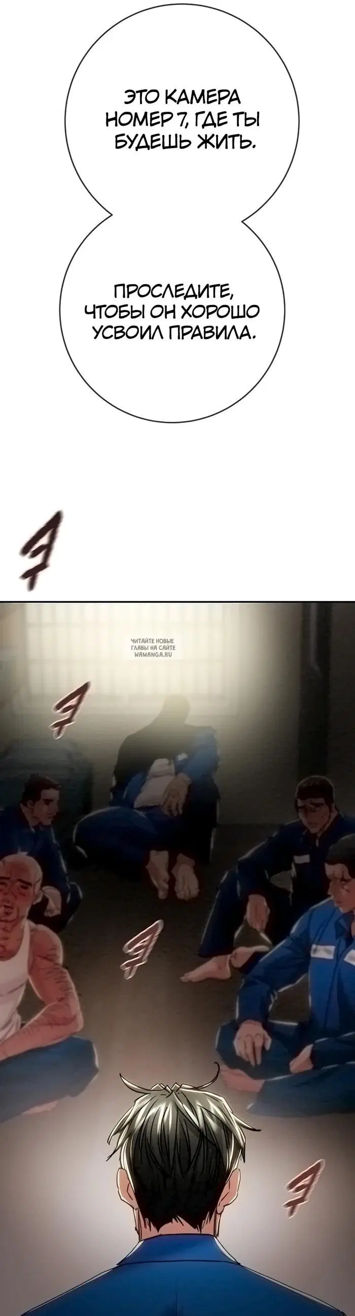 Page 70.000