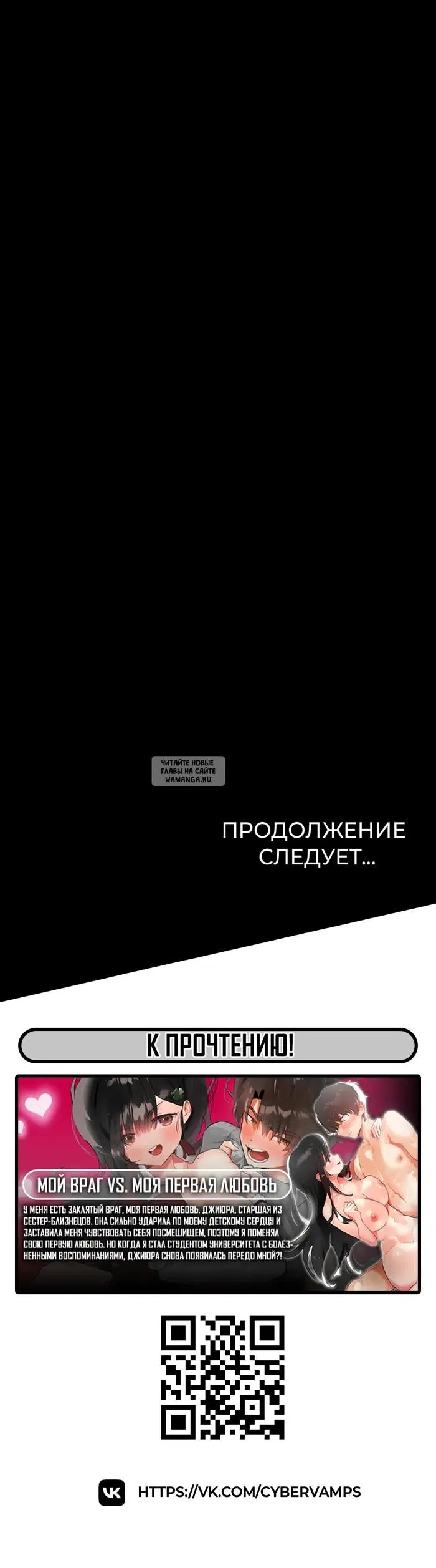 Page 71.000