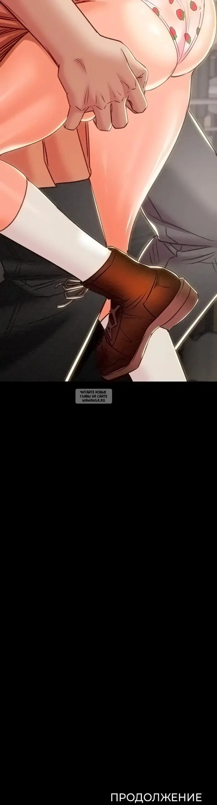 Page 71.000
