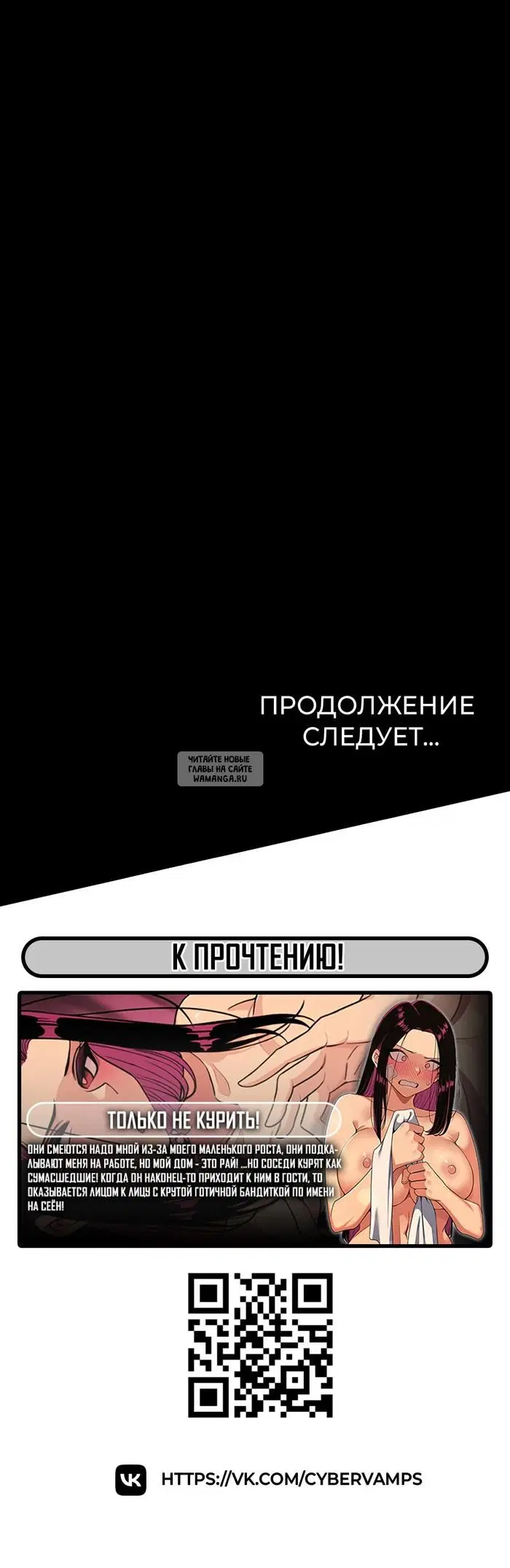 Page 71.000