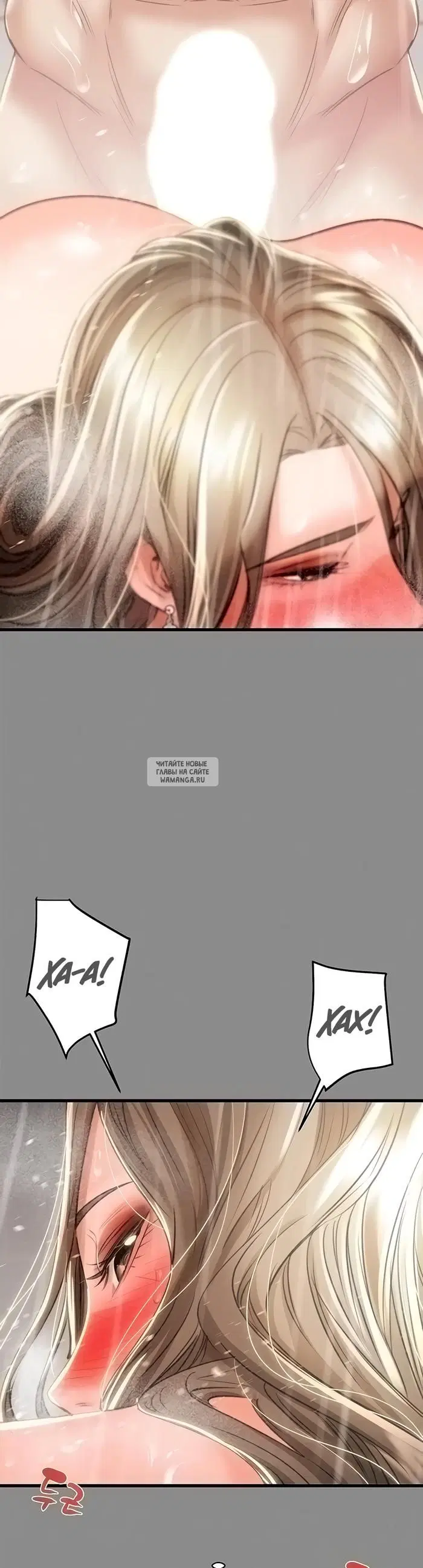 Page 71.000