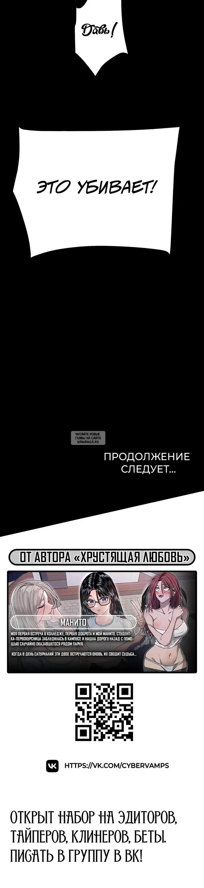 Page 71.000