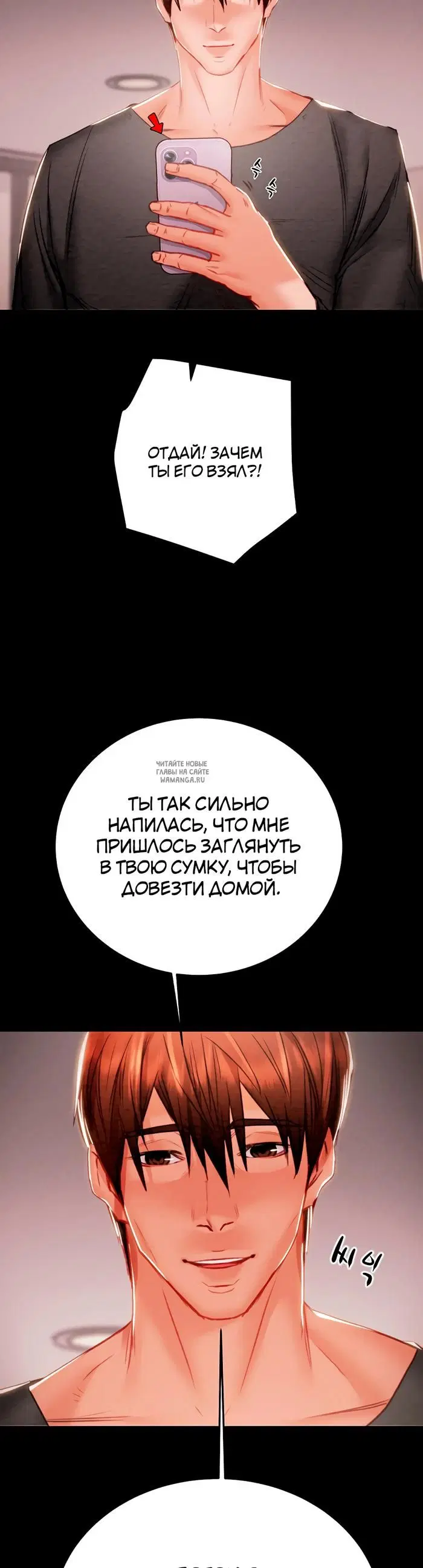 Page 71.000