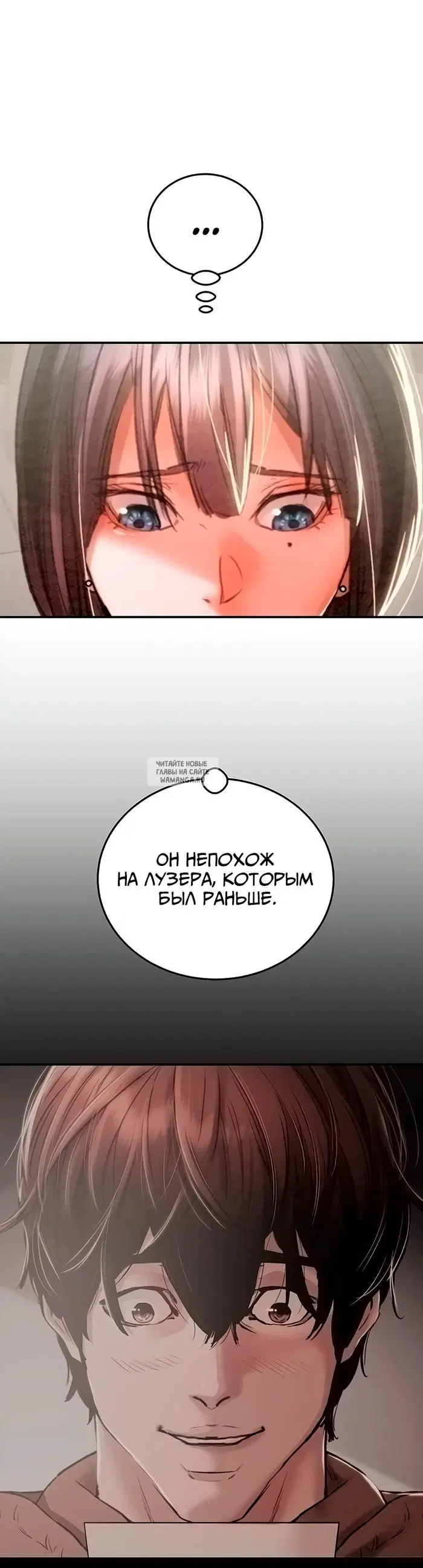 Page 71.000