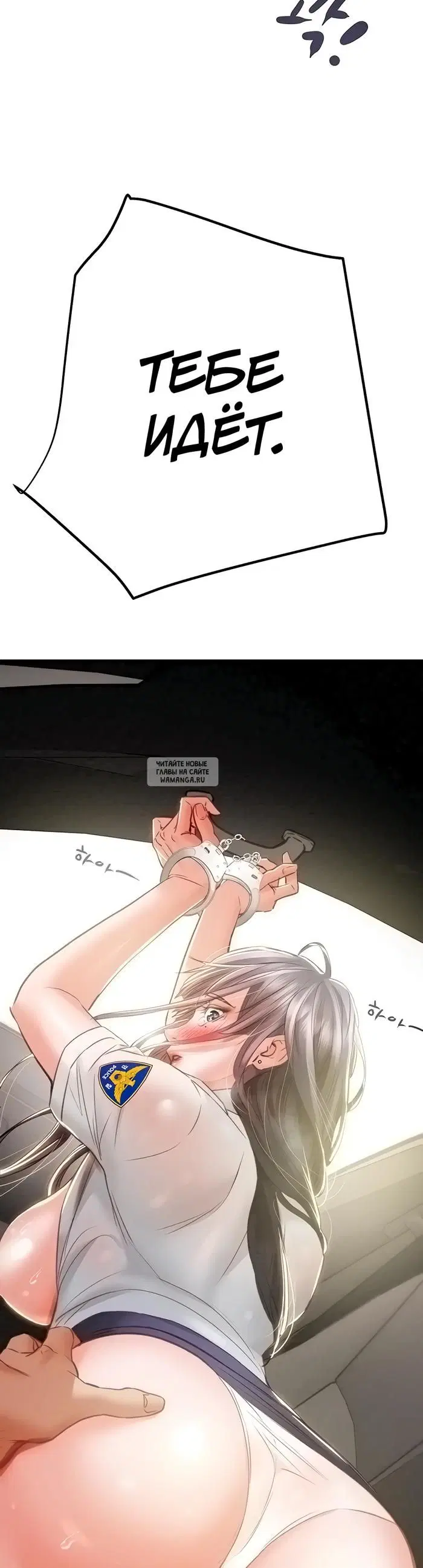 Page 71.000