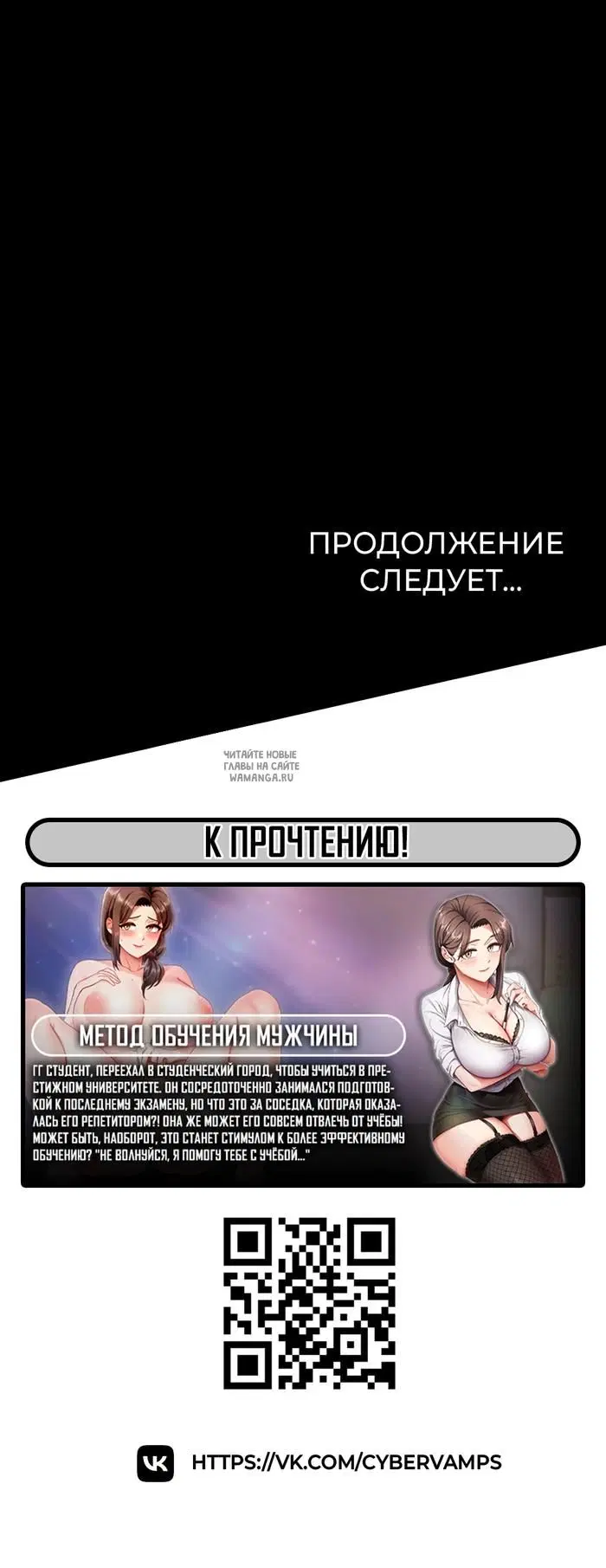 Page 71.000