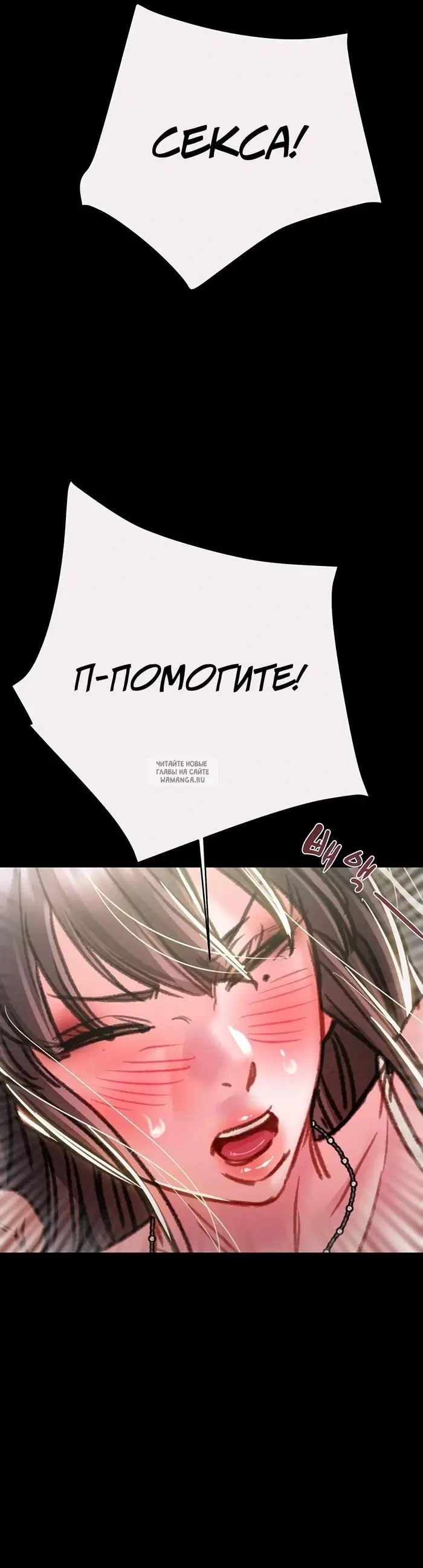 Page 71.000