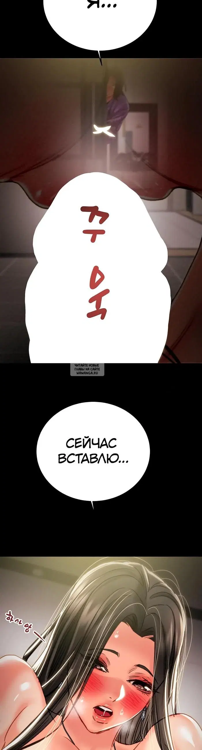 Page 71.000