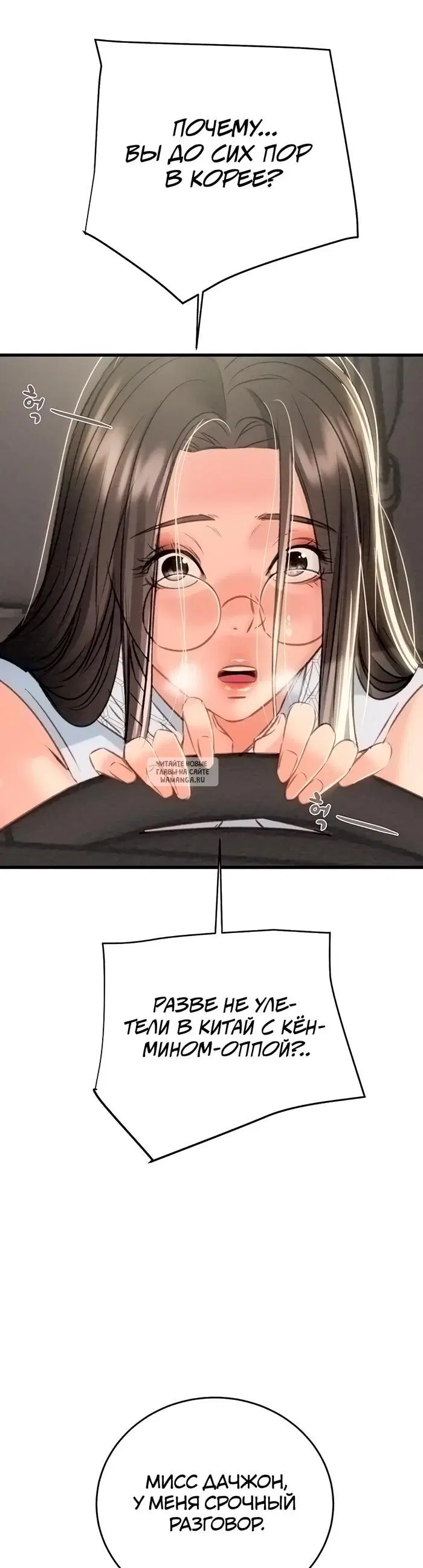Page 71.000