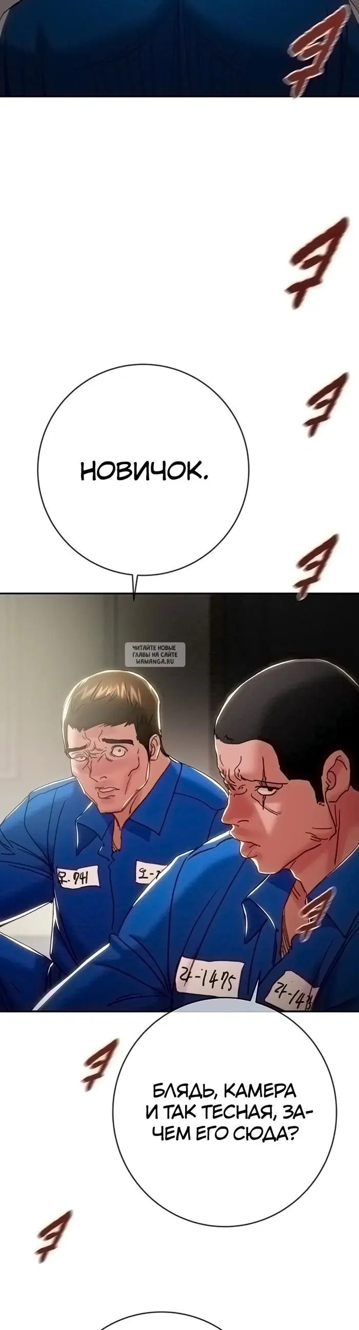 Page 71.000