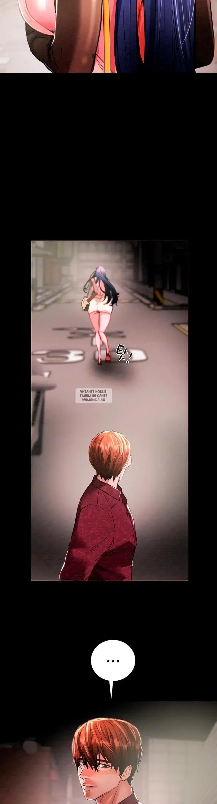 Page 7.000