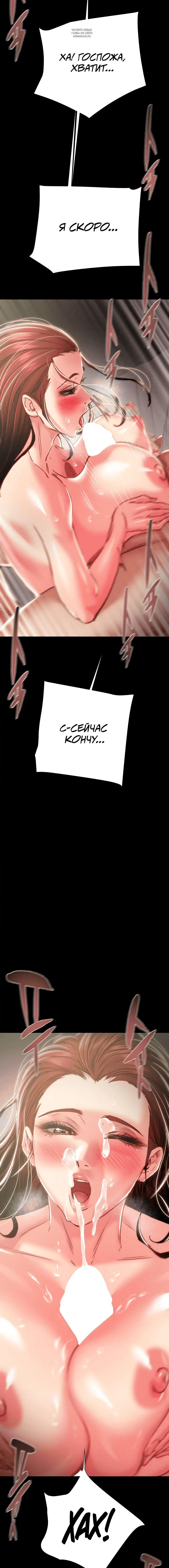 Page 7.001