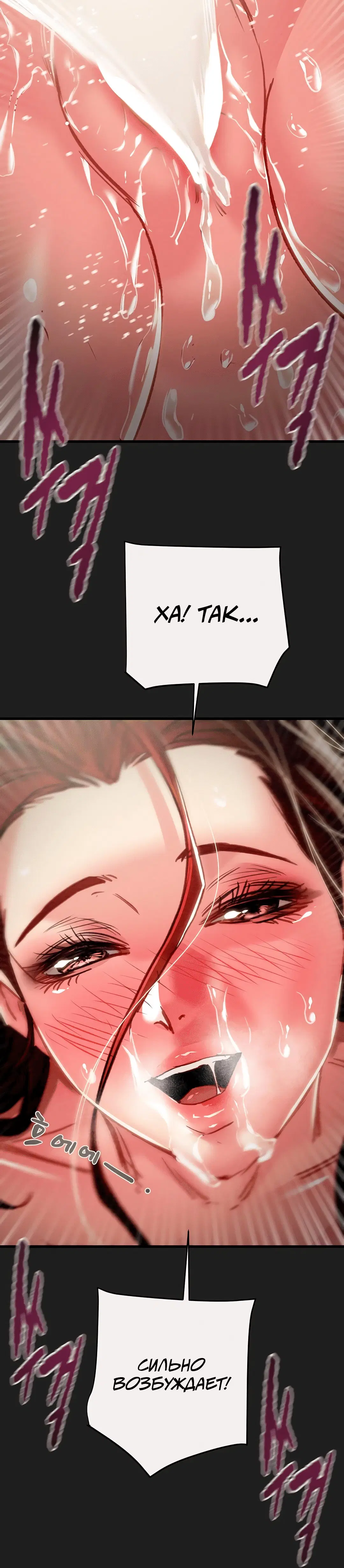 Page 7.002