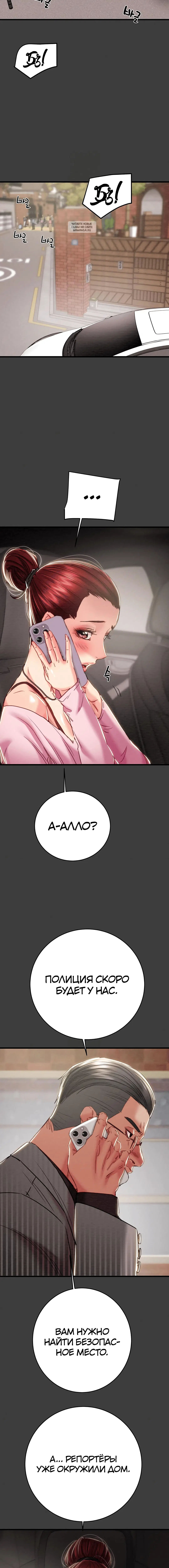 Page 7.001