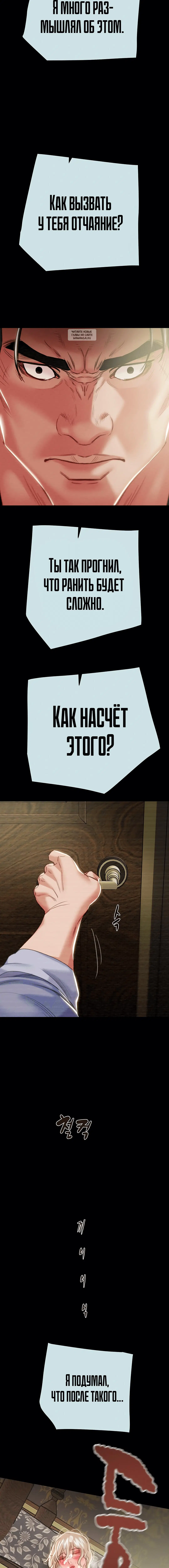 Page 7.001