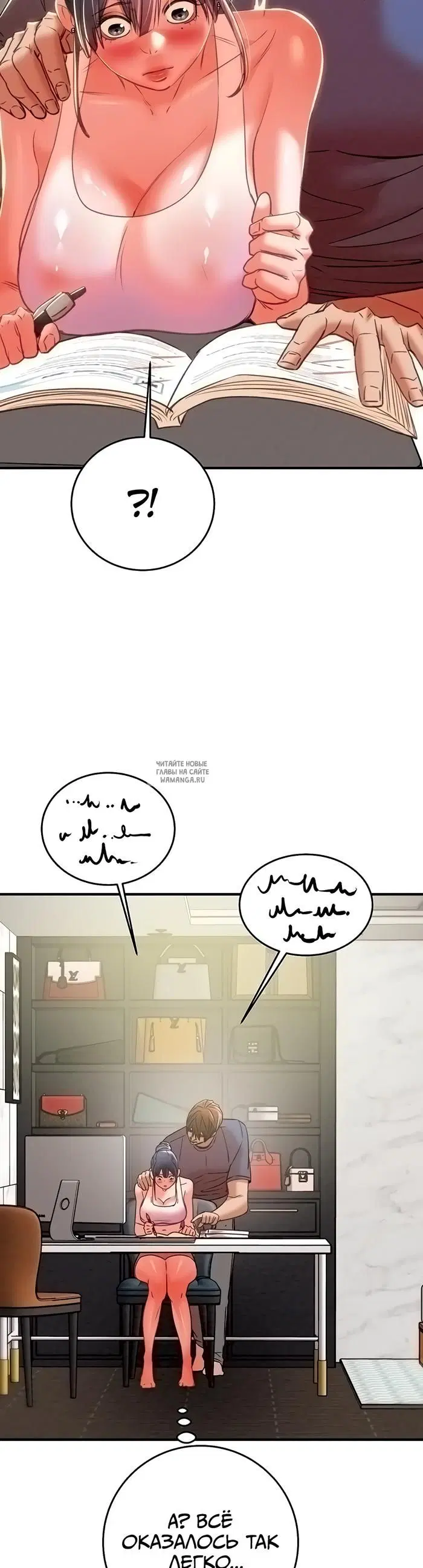Page 72.000