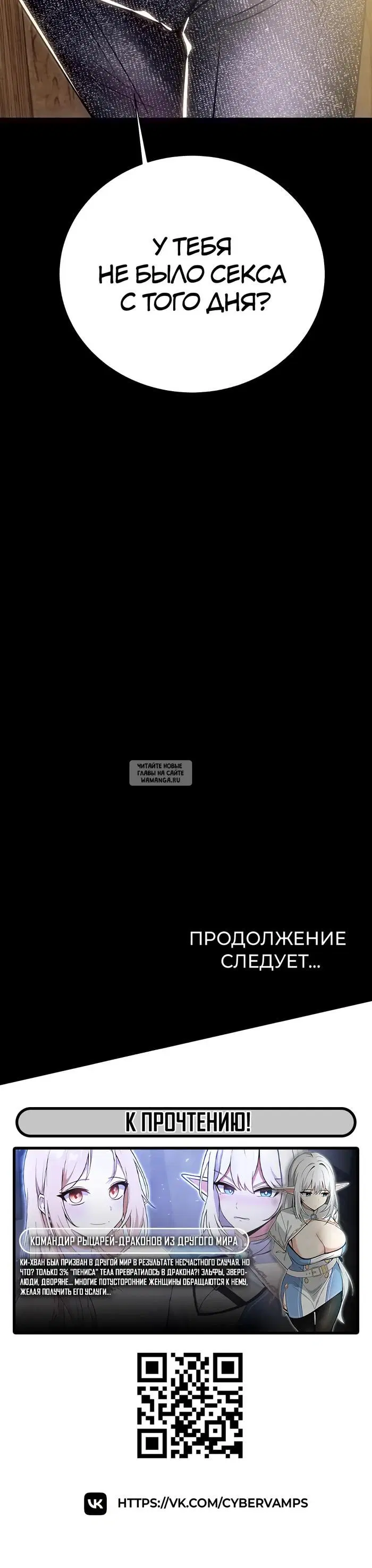 Page 72.000