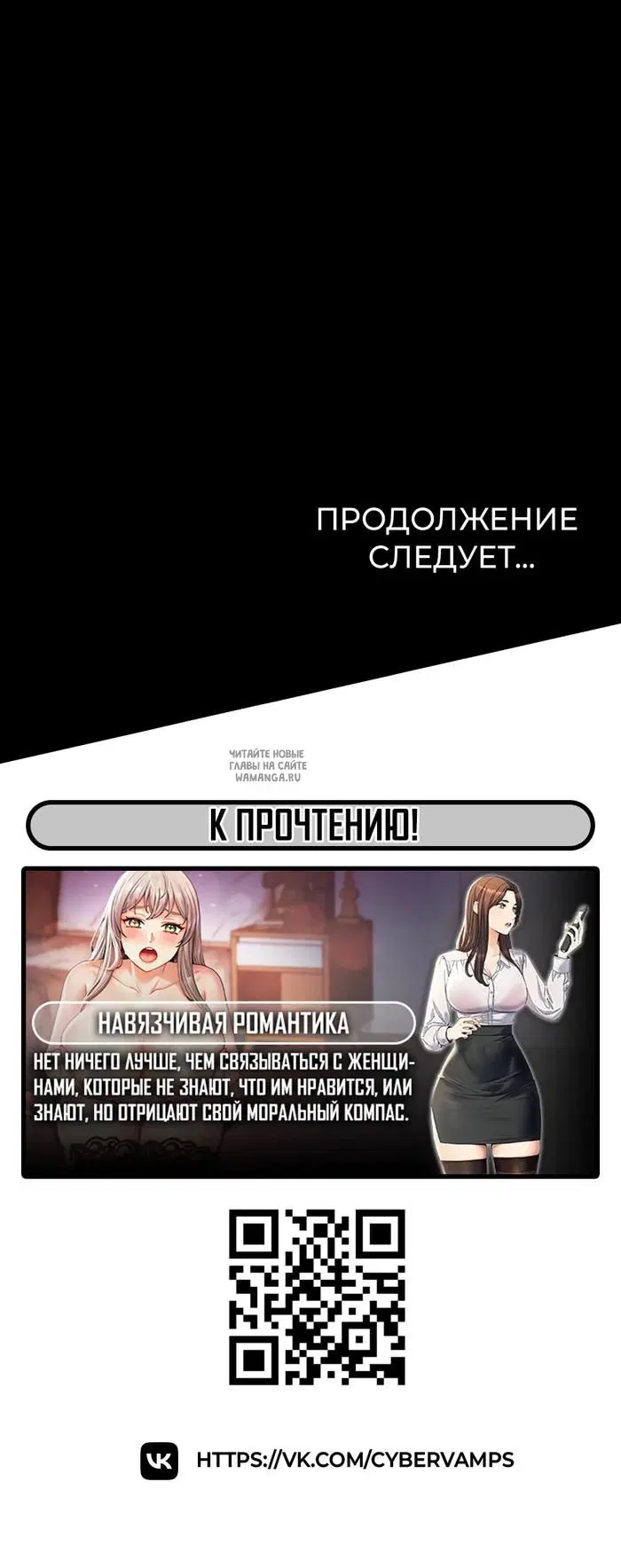 Page 72.000