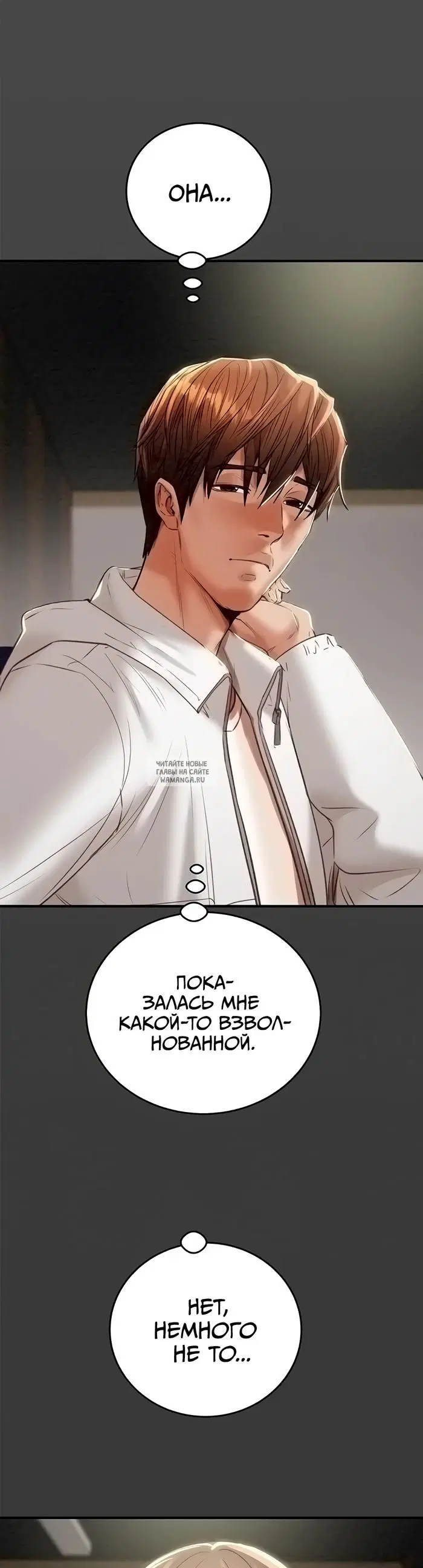 Page 72.000