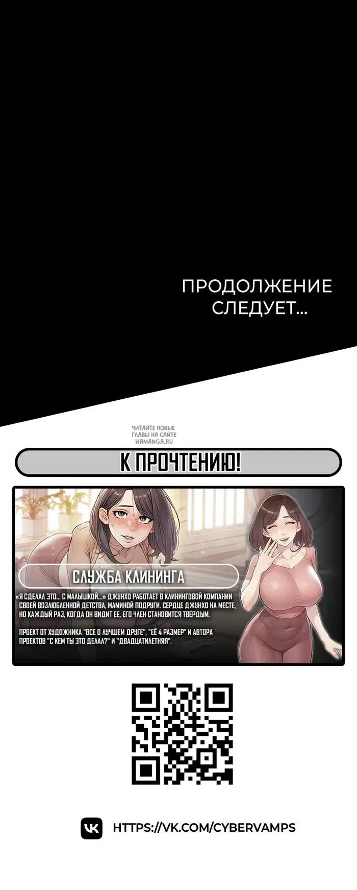 Page 72.000