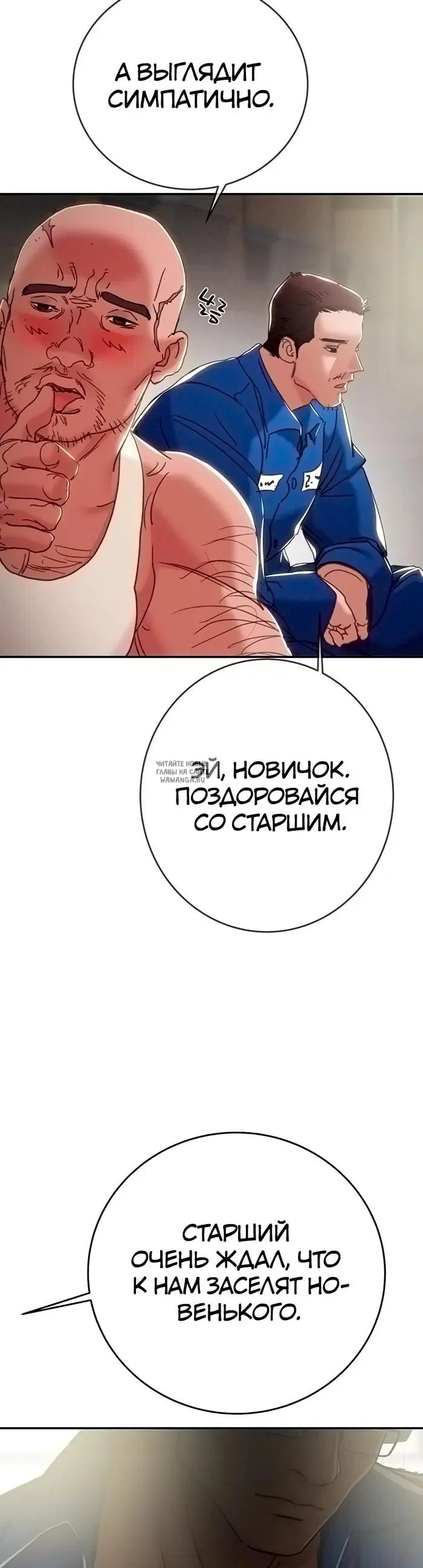 Page 72.000