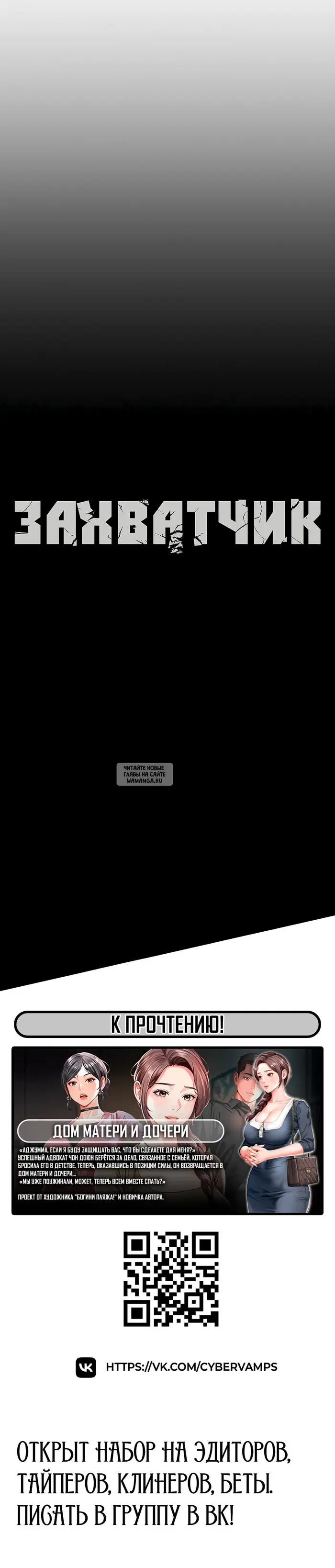 Page 72.000