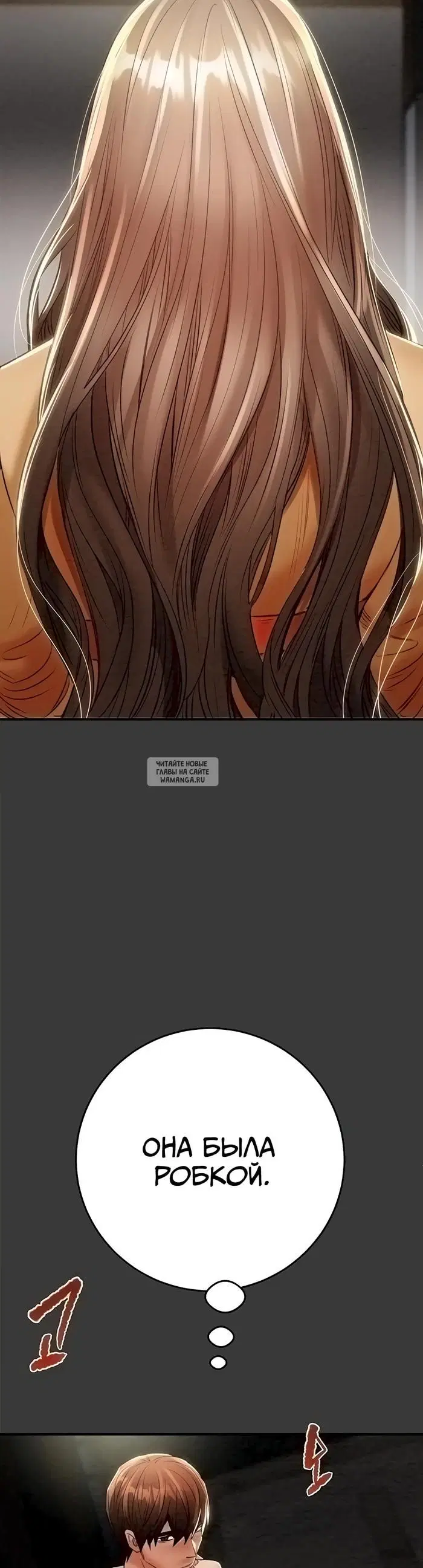 Page 73.000