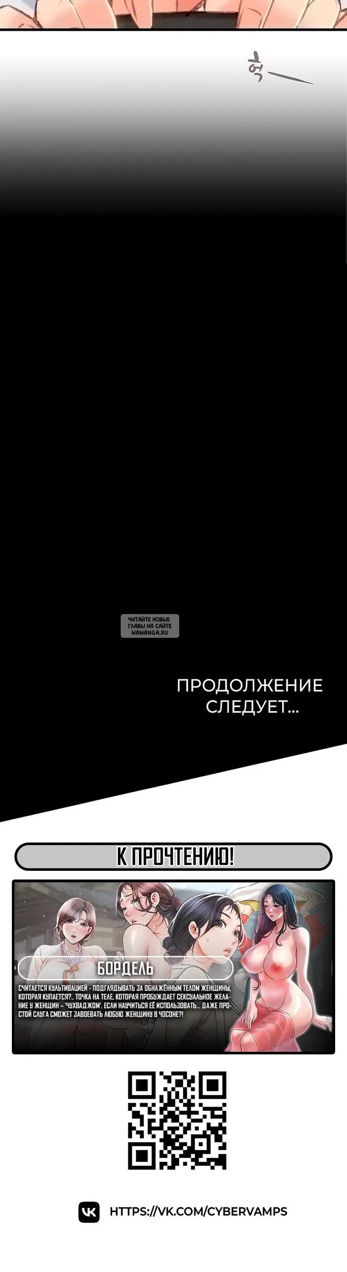 Page 73.000