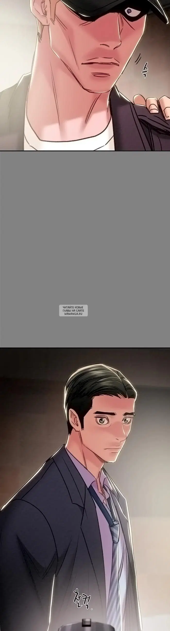 Page 73.000