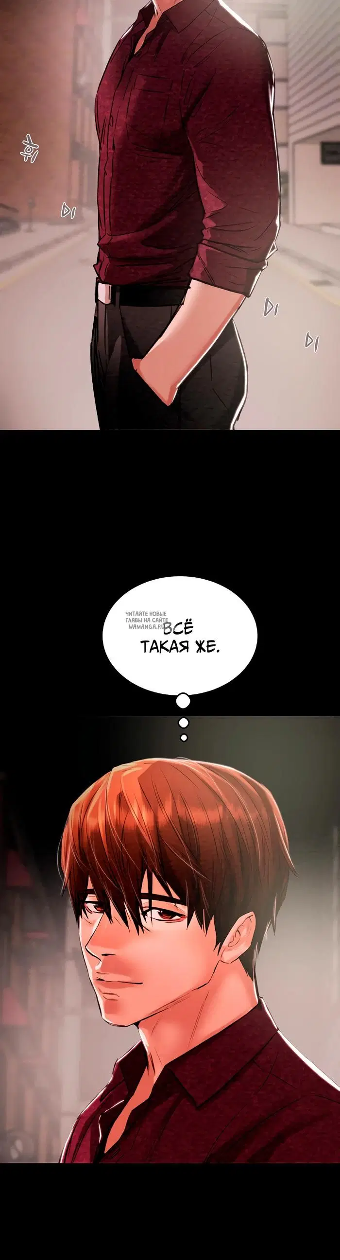 Page 8.000