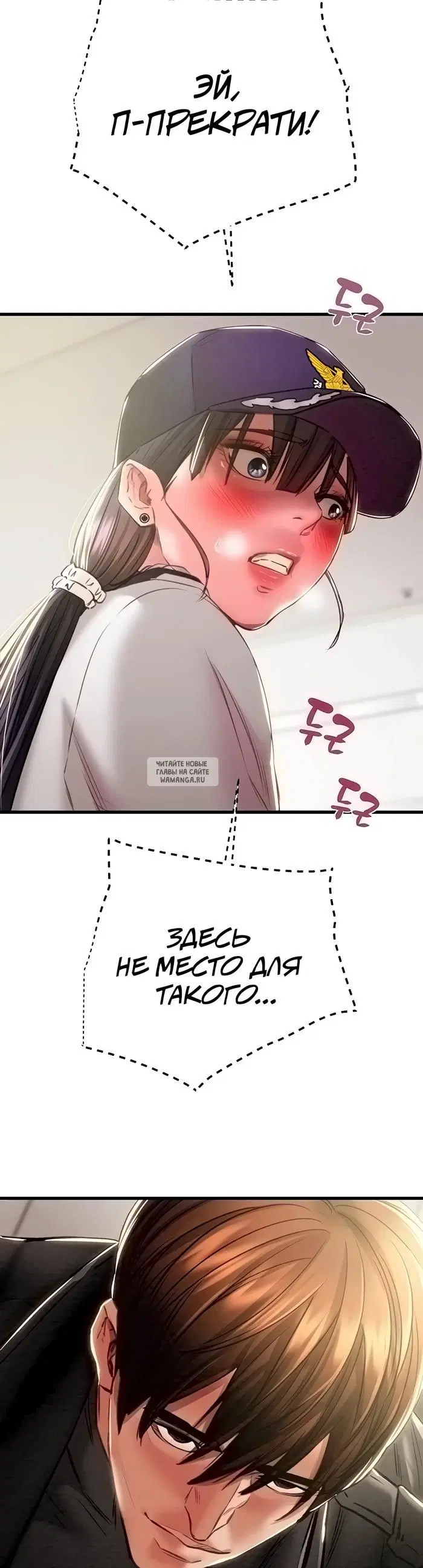 Page 8.000