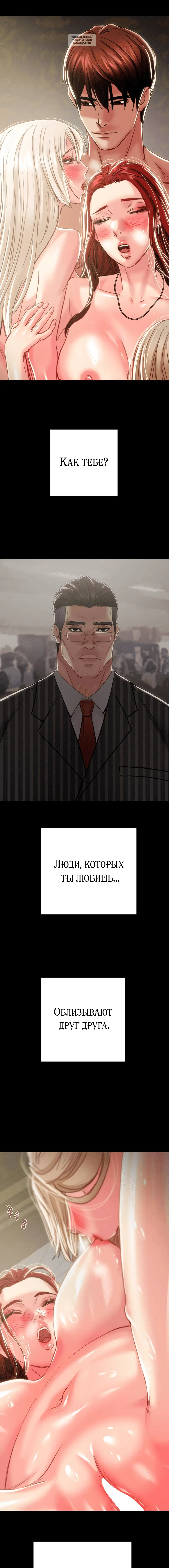 Page 8.001
