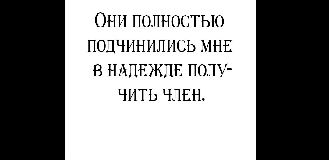 Page 8.002