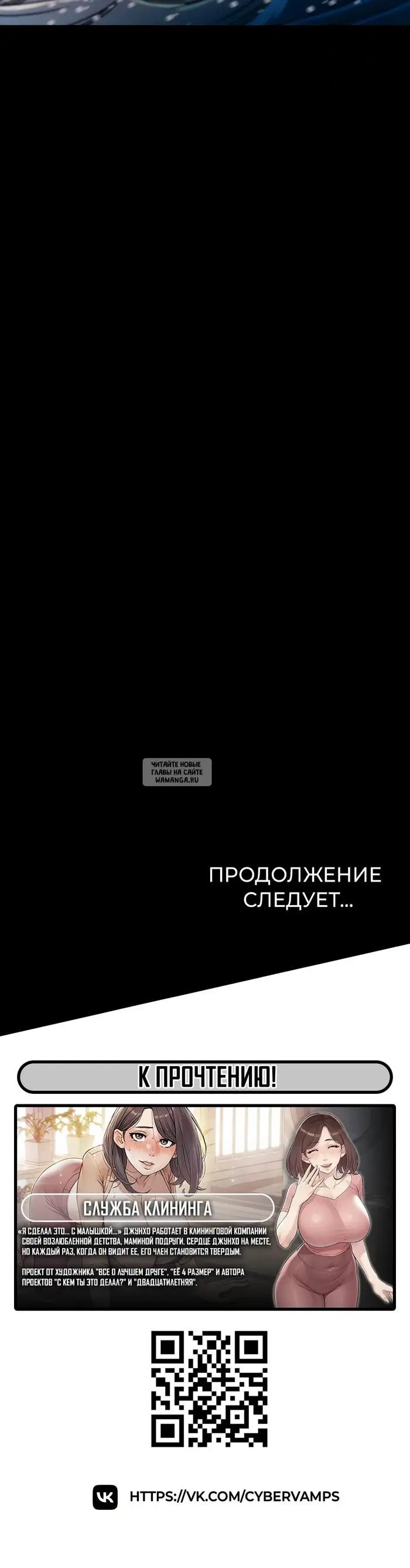 Page 83.000