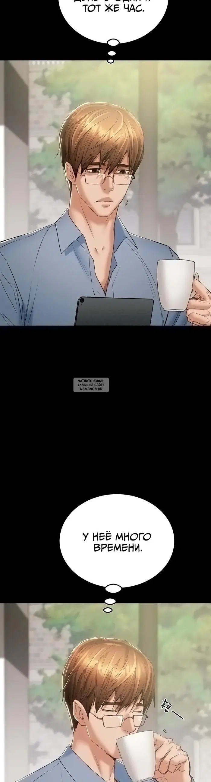 Page 9.000