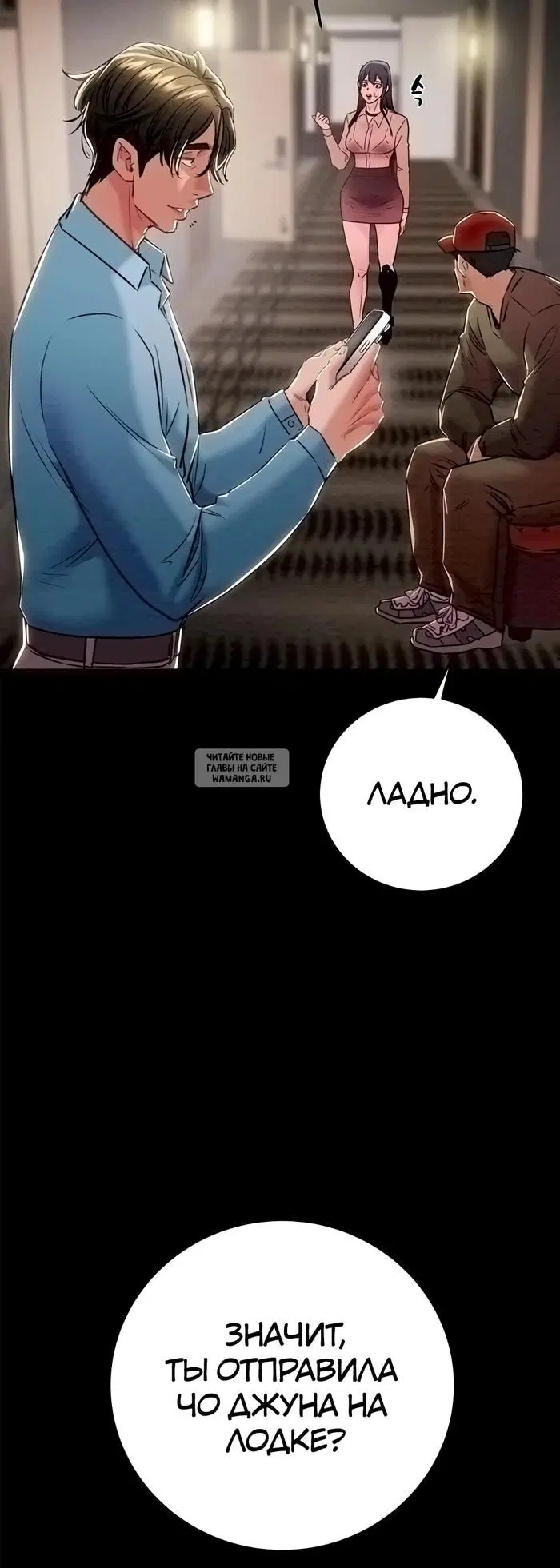 Page 9.000