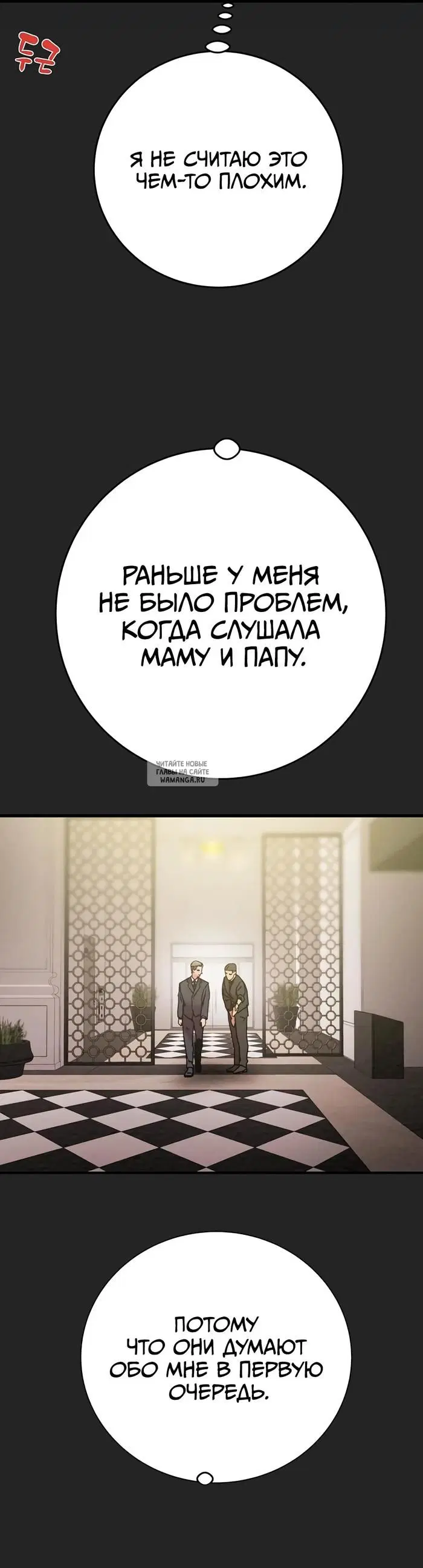 Page 9.000