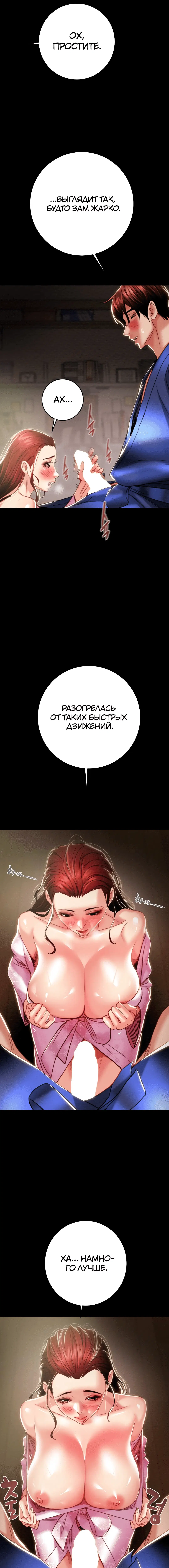 Page 9.000