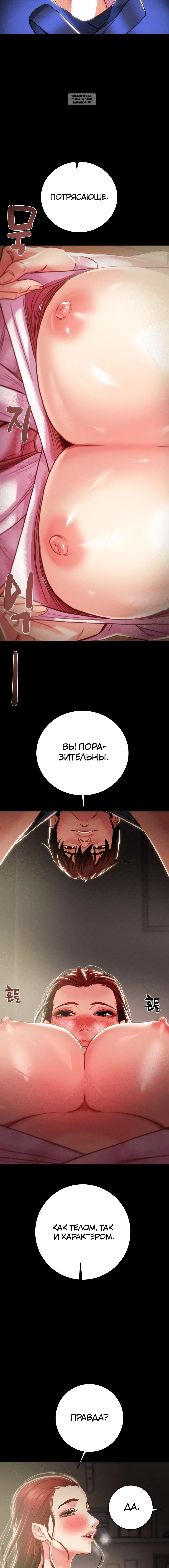 Page 9.001